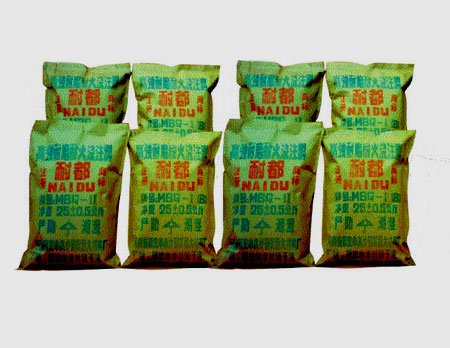 剛玉莫來(lái)石質(zhì)高強(qiáng)耐磨澆注料